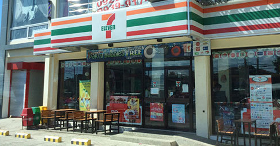 7eleven aims to reach 3000 stores next year