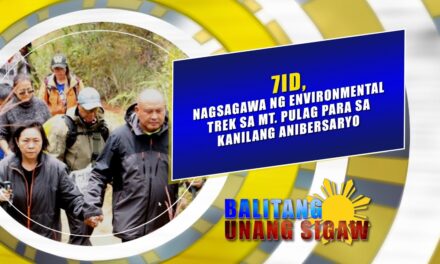 7ID, nagsagawa ng Environmental Trek sa Mt Pulag para sa kanilang anibersaryo