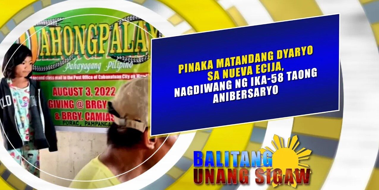 Pinaka matandang dyaryo sa Nueva Ecija, nagdiwang ng ika-58 taong anibersaryo