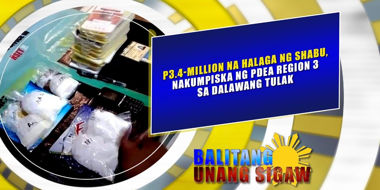 P3.4-Million na halaga ng shabu, nakumpiska ng PDEA region 3 sa dalawang tulak